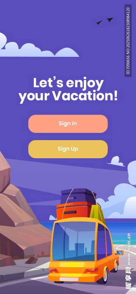 享受你的假期巴士之旅
