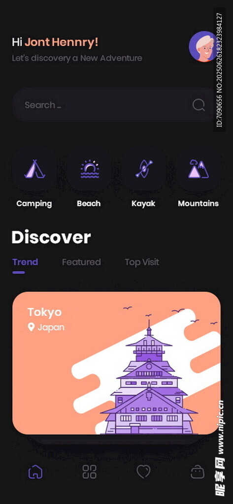 探索界面展示