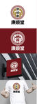 中医标识设计