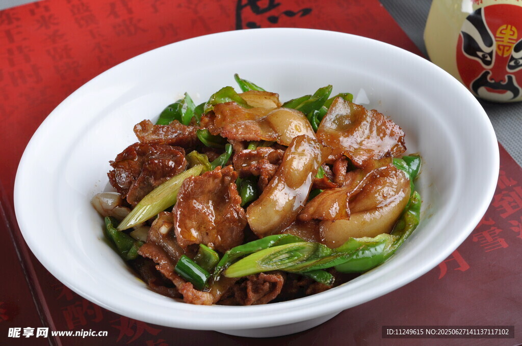 长沙小炒肉