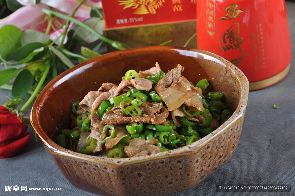 攸县小炒肉