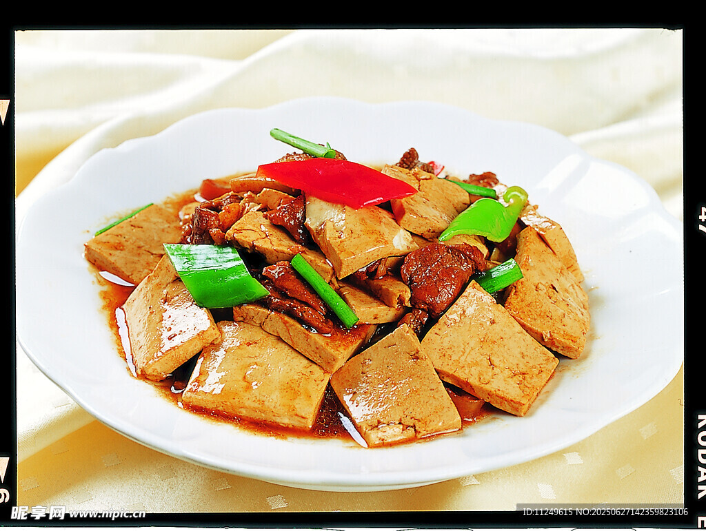 豆腐小炒肉