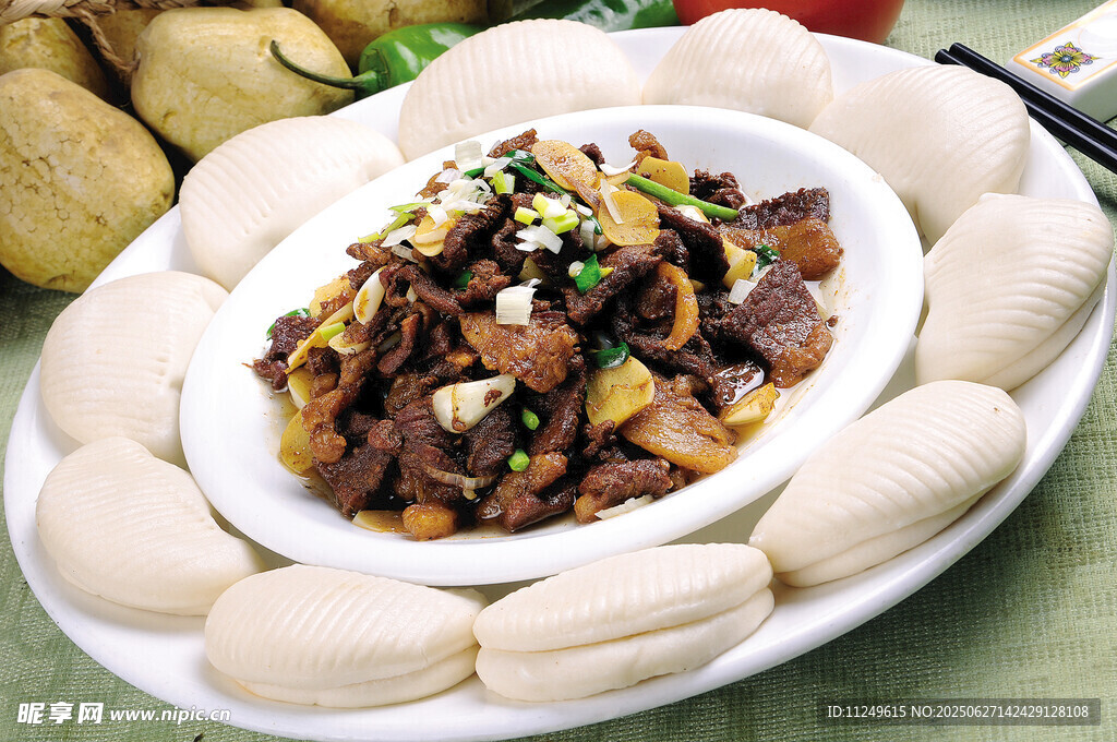 陕北小炒肉