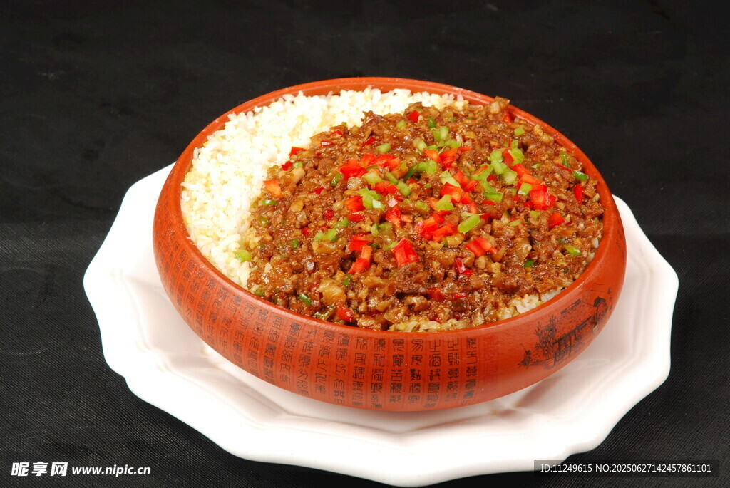 小炒肉盖饭