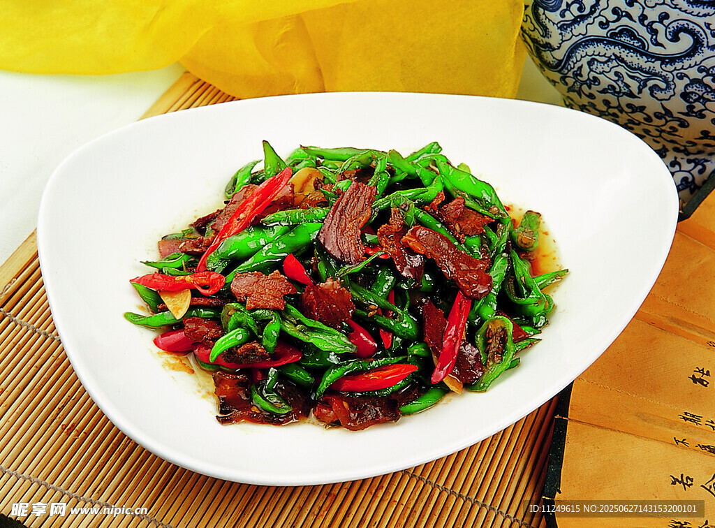 双椒小炒肉