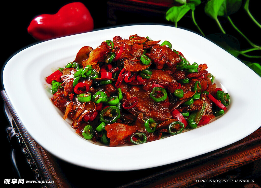 双椒小炒肉