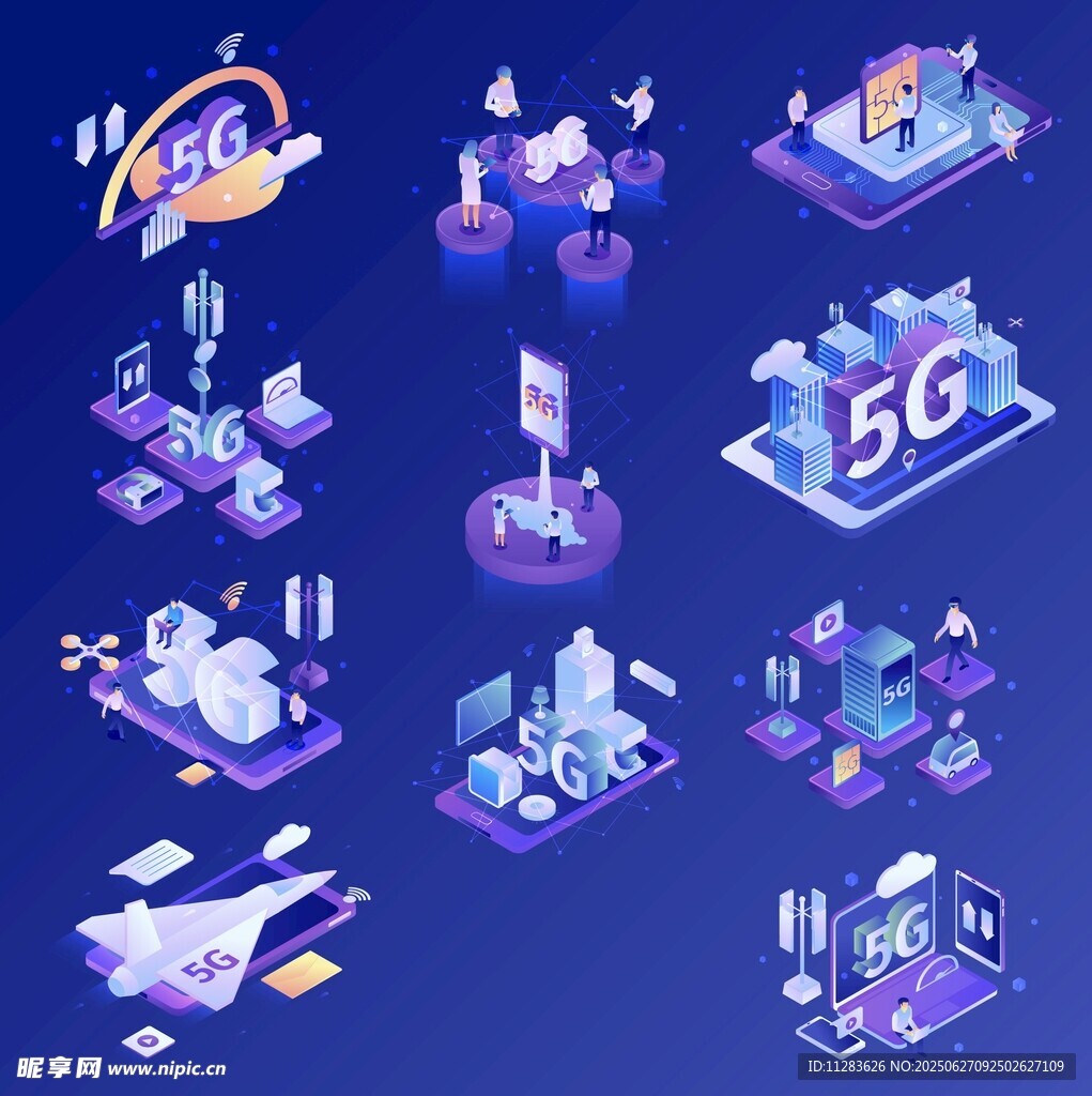 5G科技元素插画展示