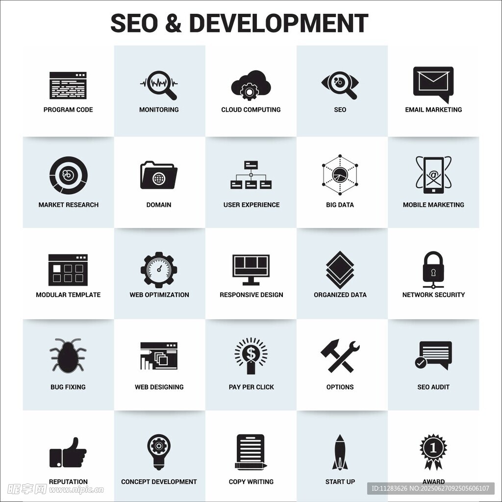 SEO与开发相关图标集合