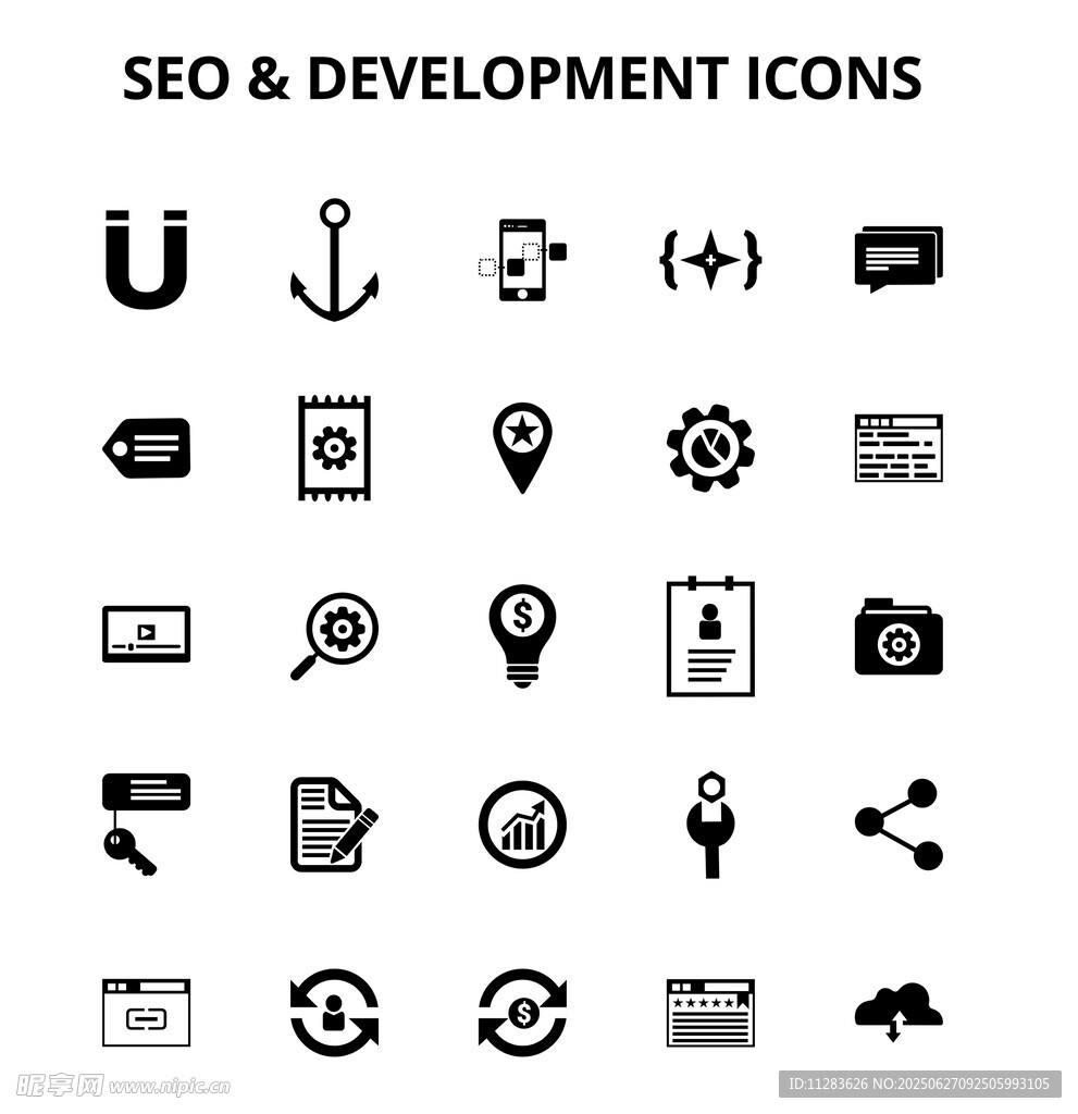 SEO与开发图标集合