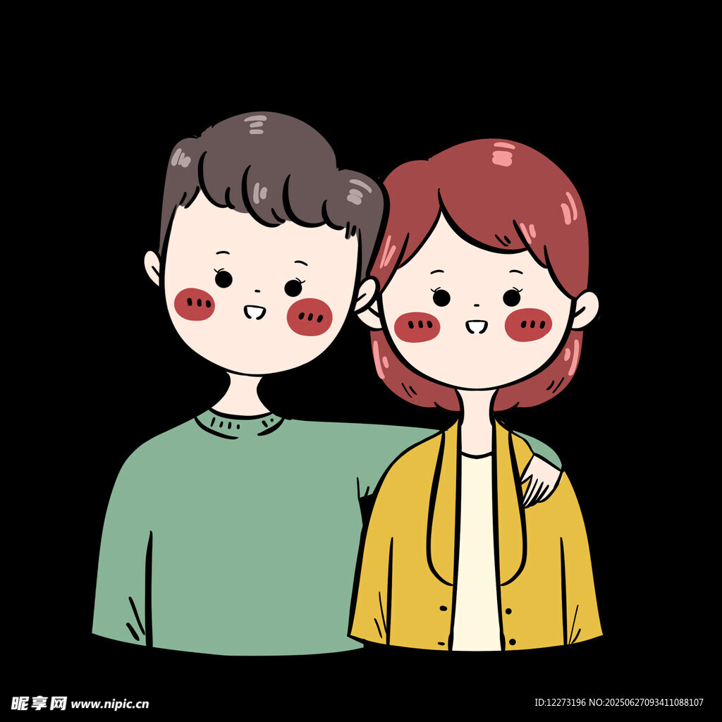 甜蜜情侣依偎