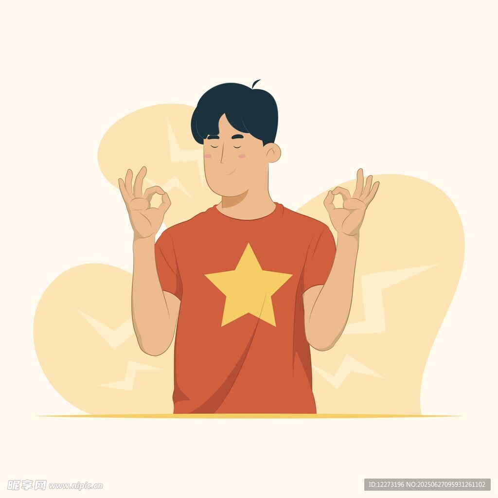 穿星衣做手势的活力少年