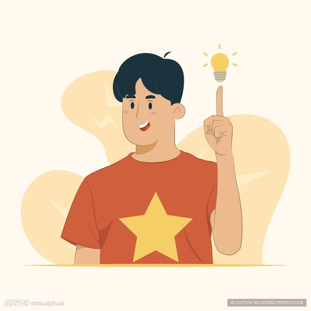 红衣少年灵感乍现