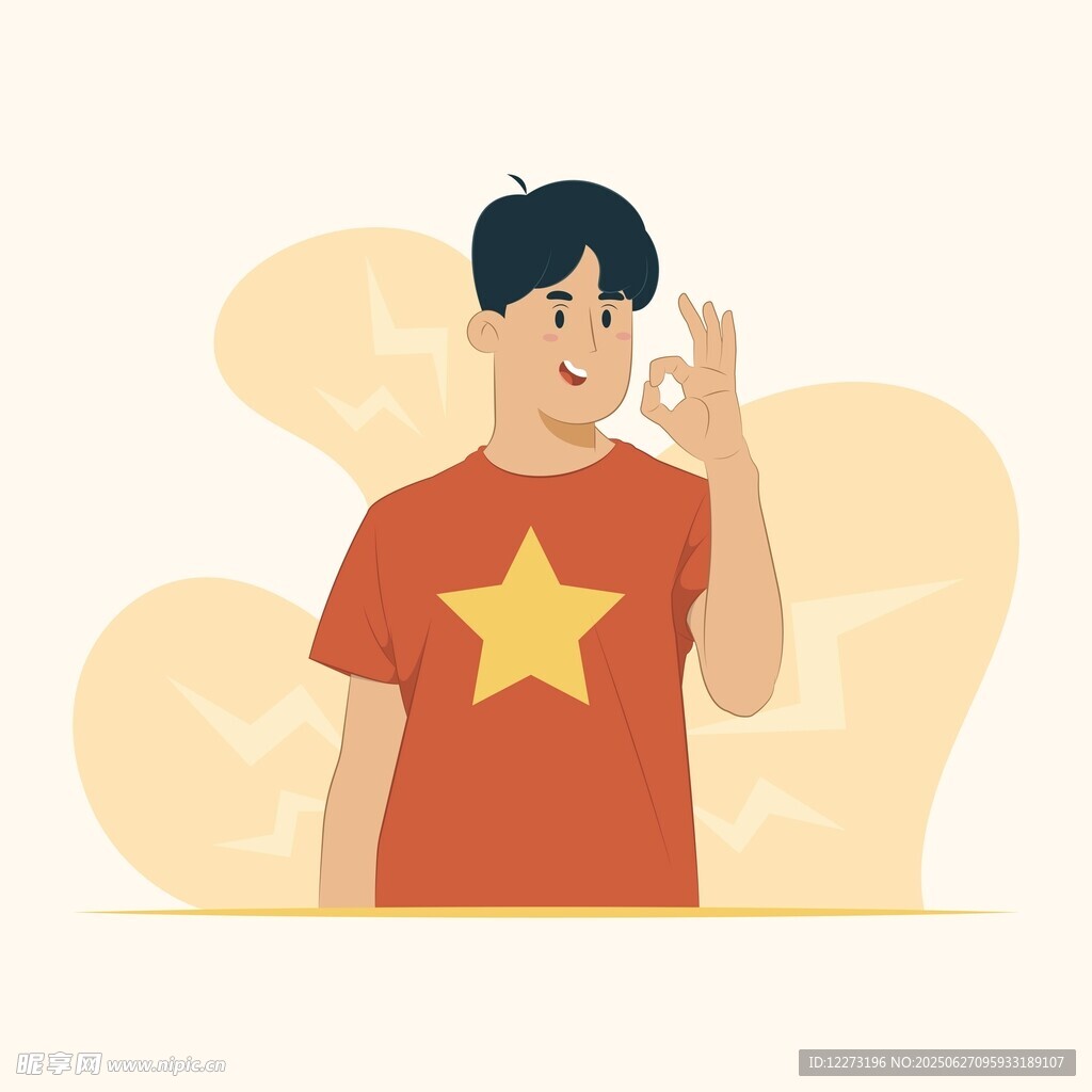 红衣少年比耶俏皮瞬间