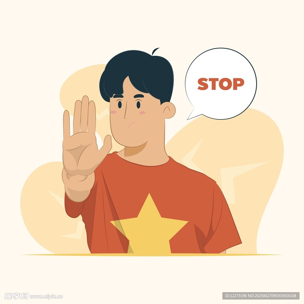 男孩做停止手势