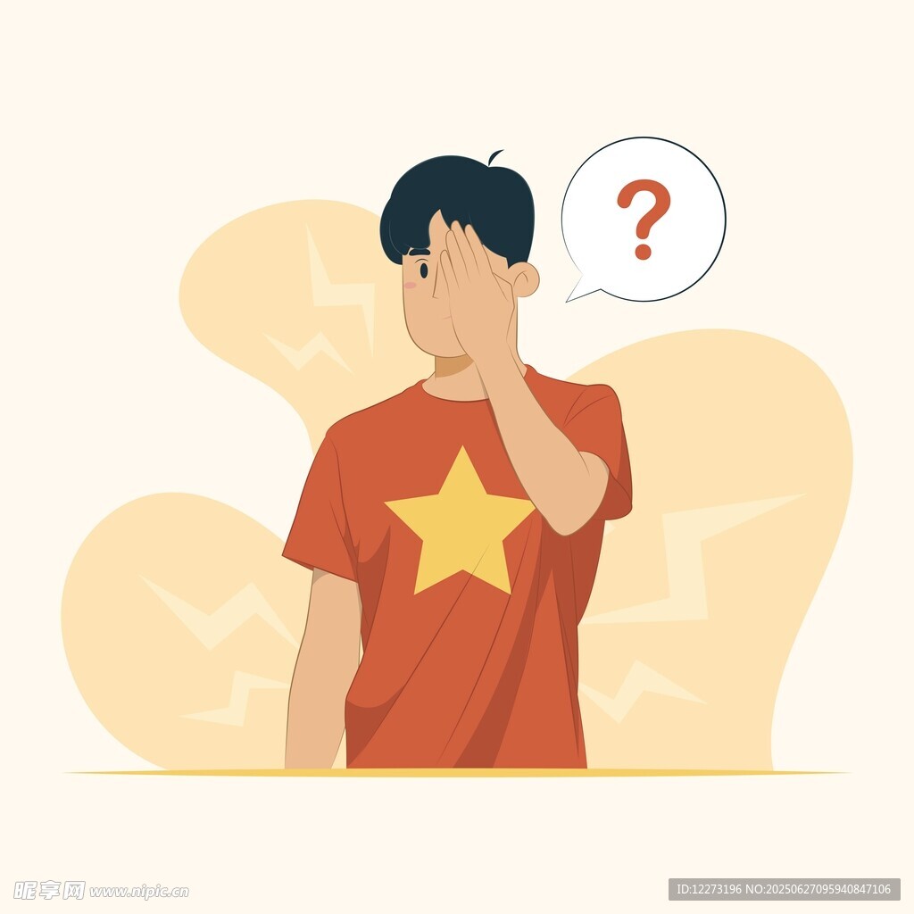 红衣男子的疑惑瞬间