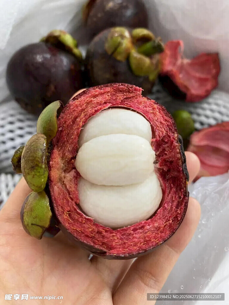 山竹