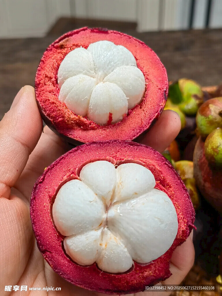 山竹