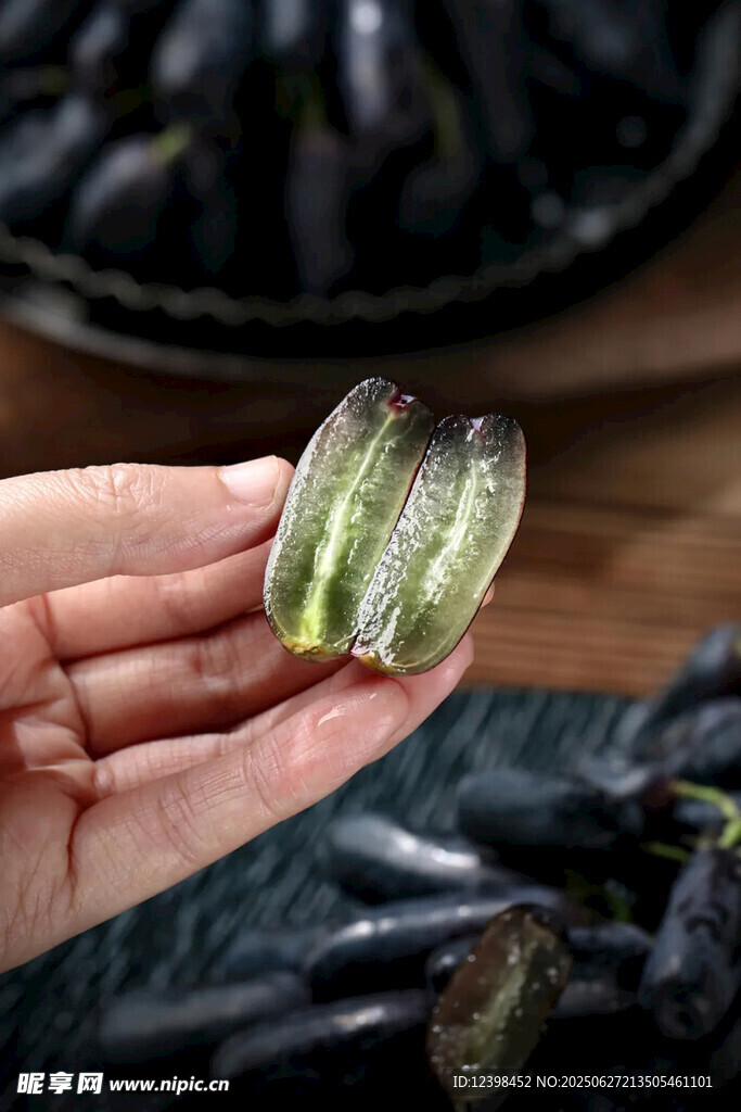 黑美人葡萄