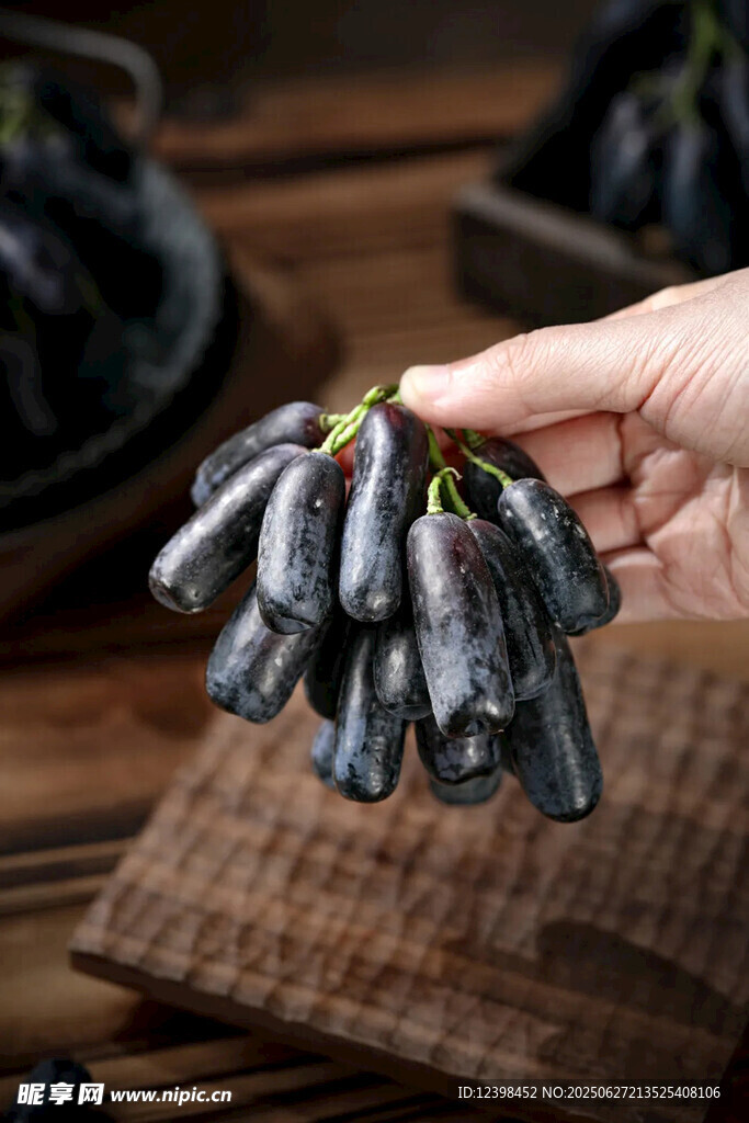 黑美人葡萄