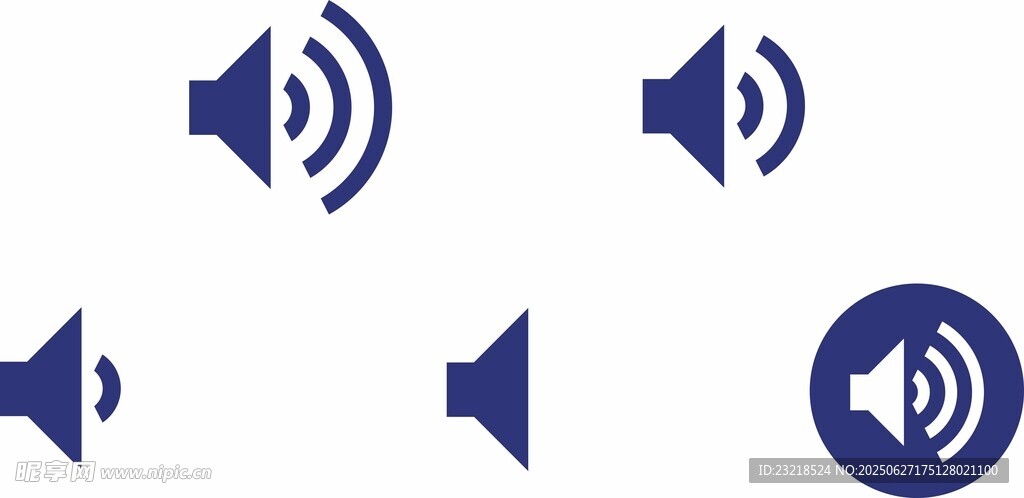 音量小图标