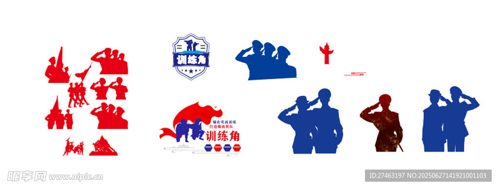剪影 敬礼