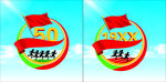 圆形红旗 logo 