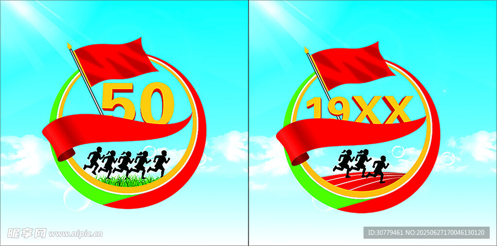 圆形红旗 logo 
