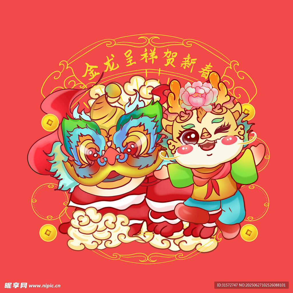 传统舞狮手绘