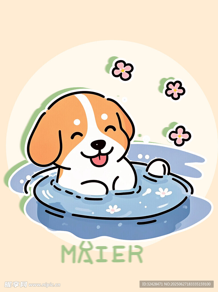 卡通小狗插图