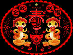 窗贴