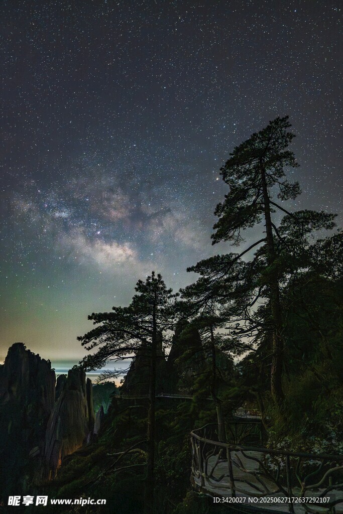 黄山夜空