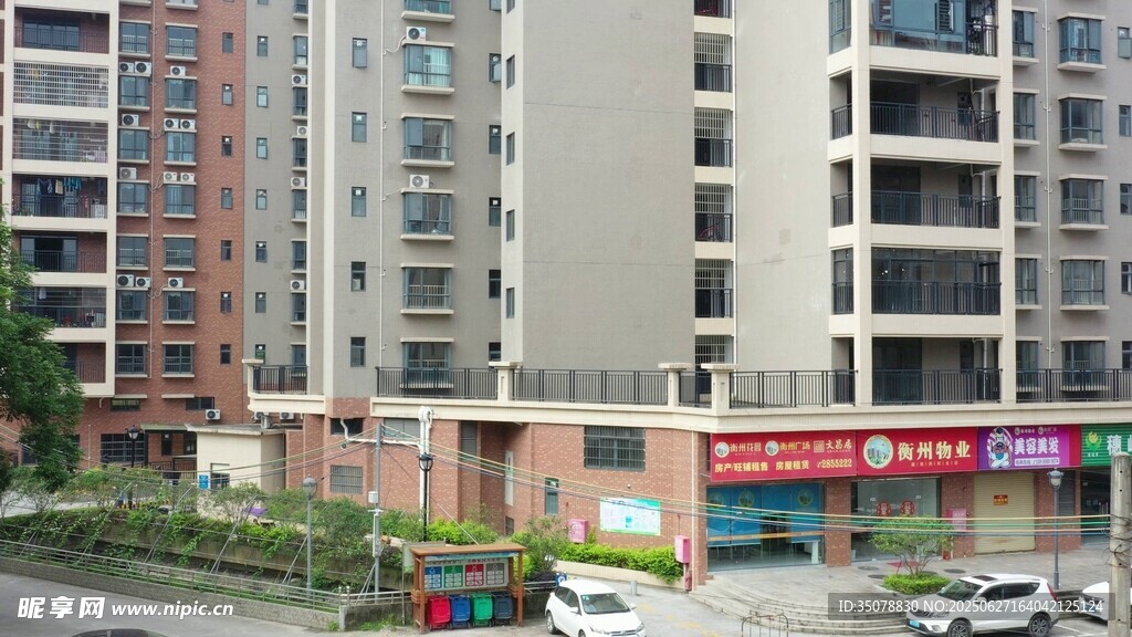 城市住宅区及周边景象