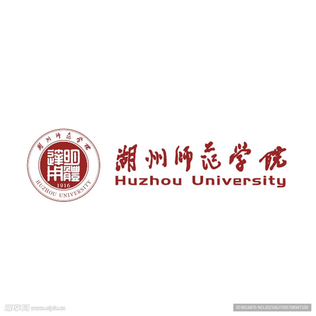 湖州师范学院