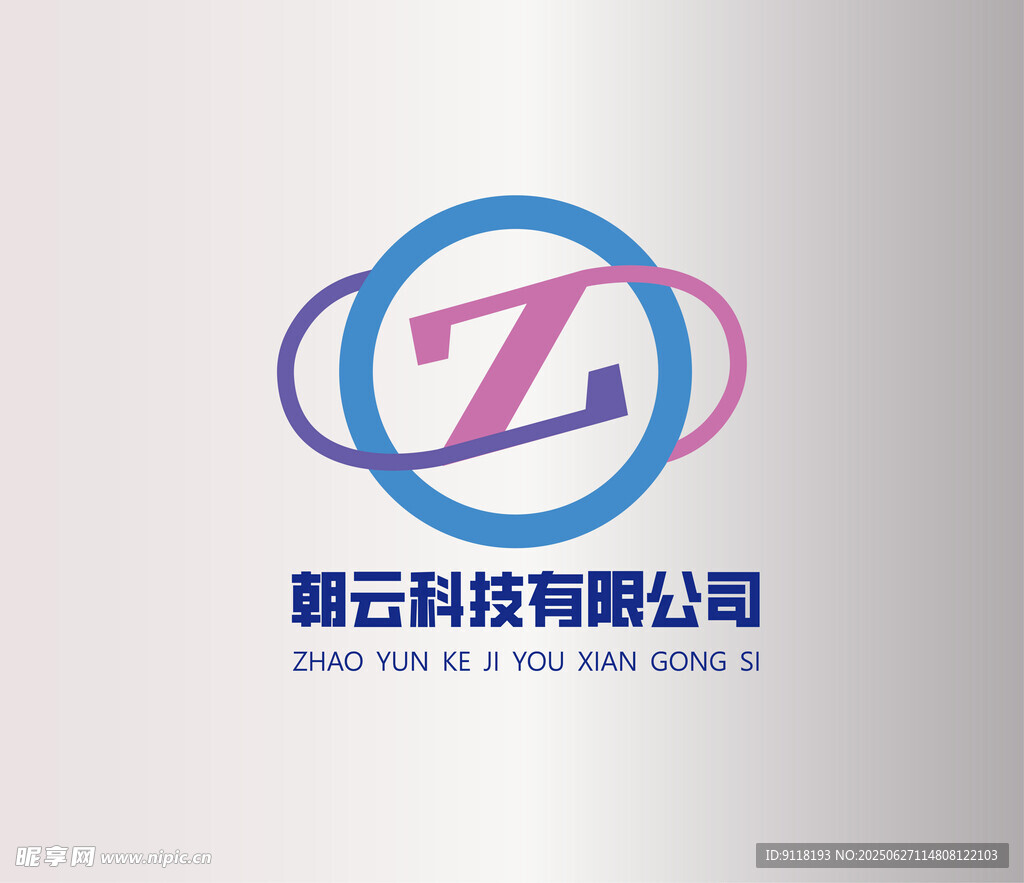 朝云科技公司标志展示