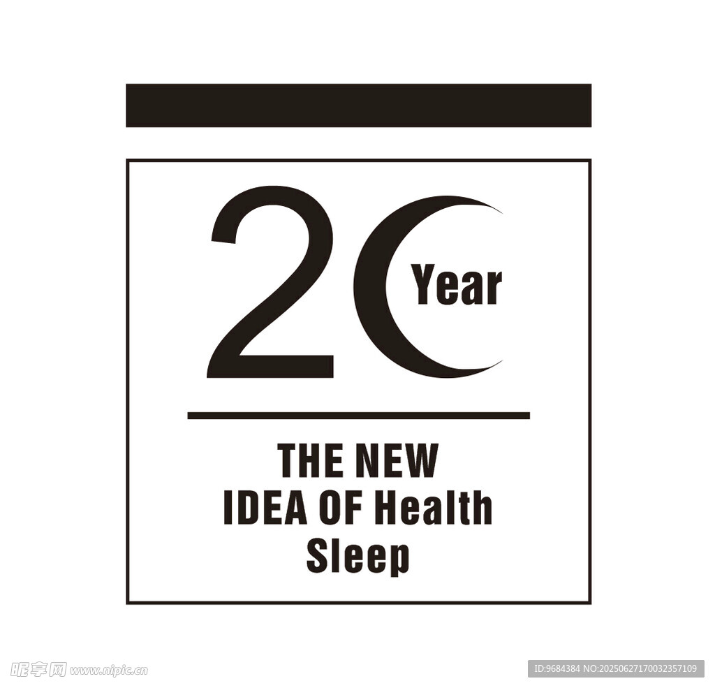 20年床垫行业使用