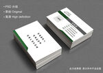 个人名片展示