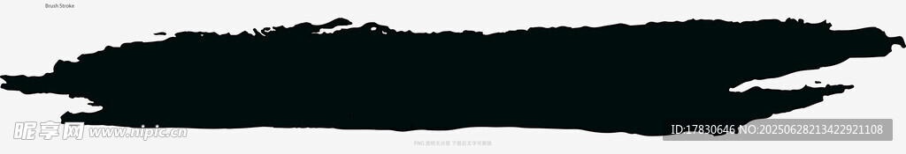 笔刷