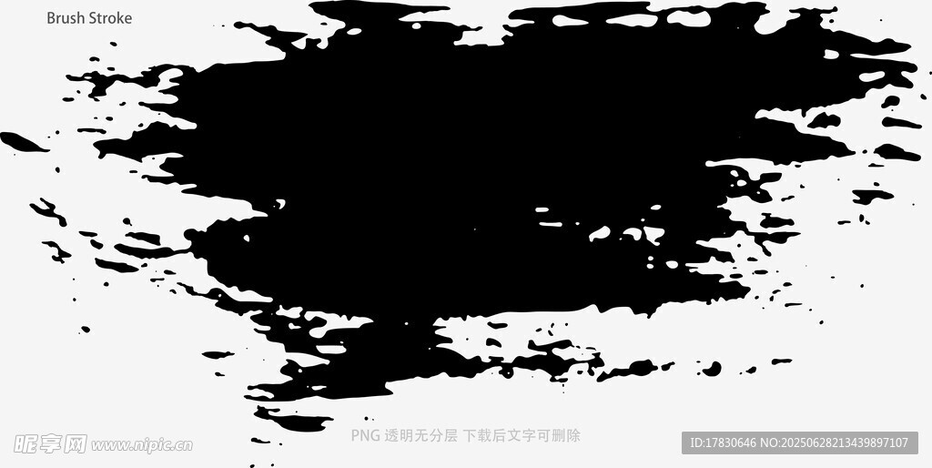笔刷