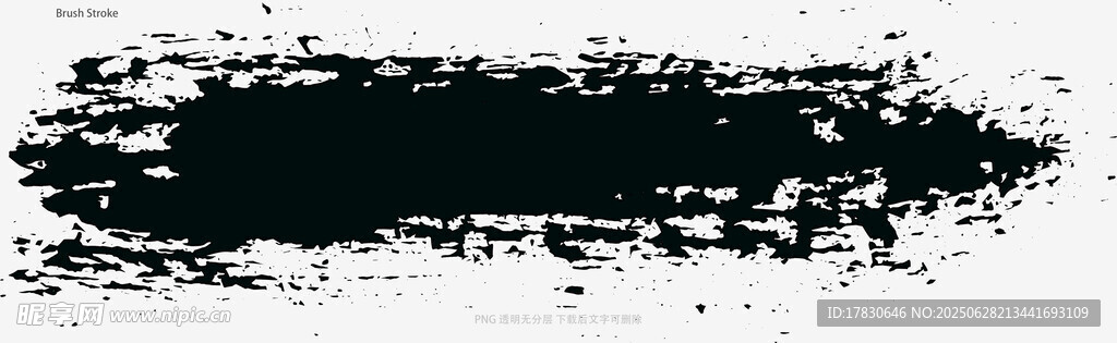 笔刷