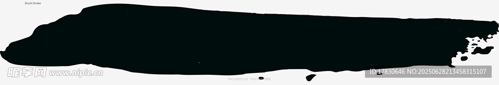 笔刷