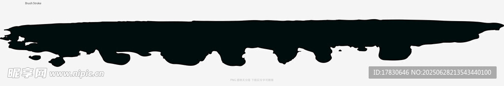 笔刷