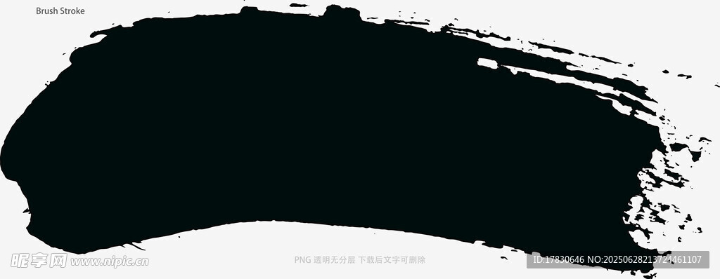笔刷