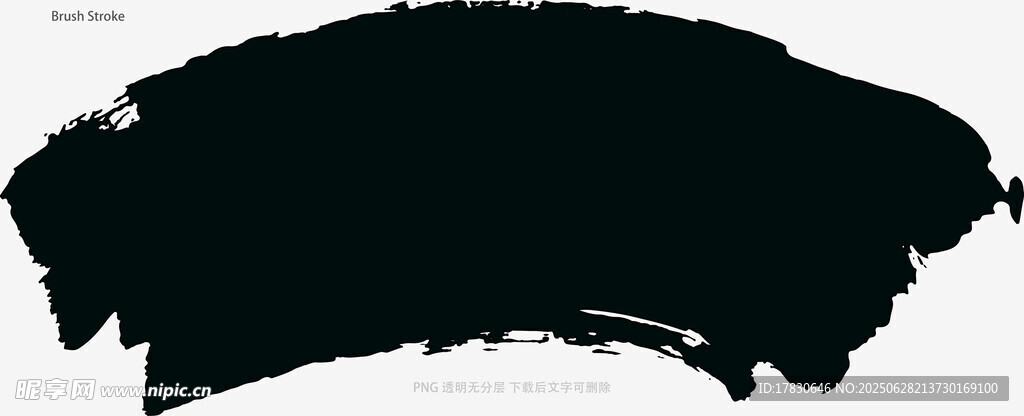笔刷