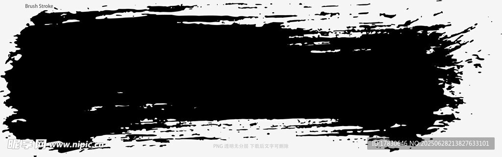 笔刷