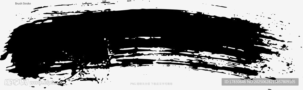笔刷
