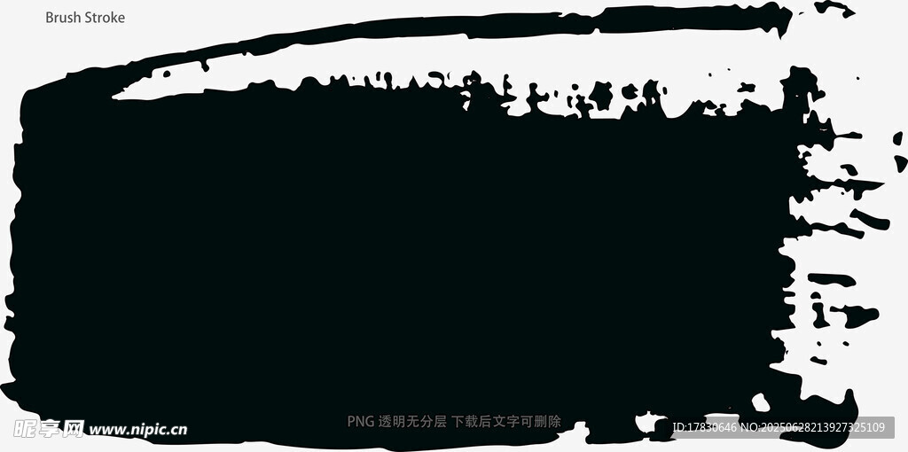 笔刷