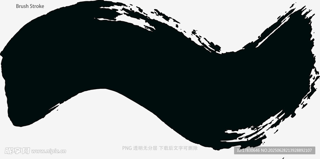 笔刷