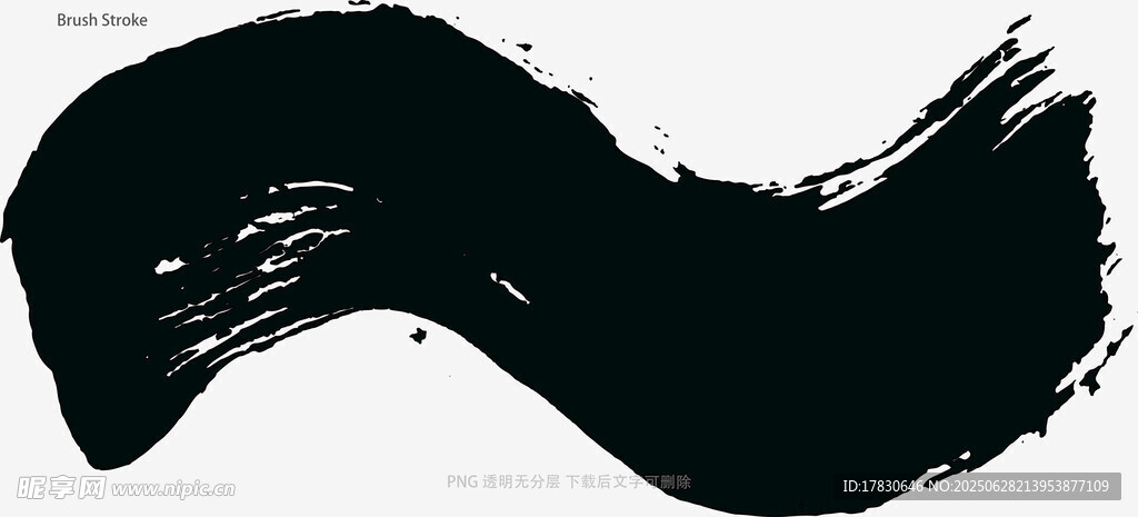 笔刷