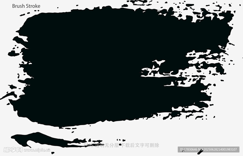 笔刷