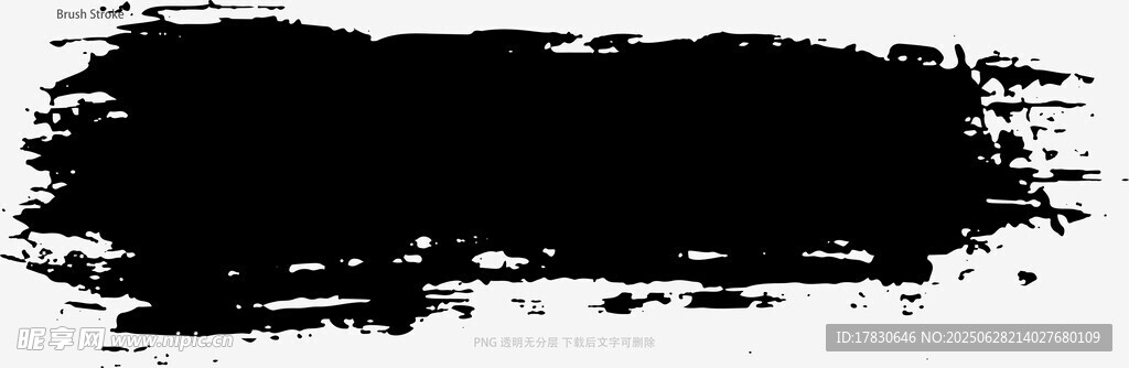 笔刷